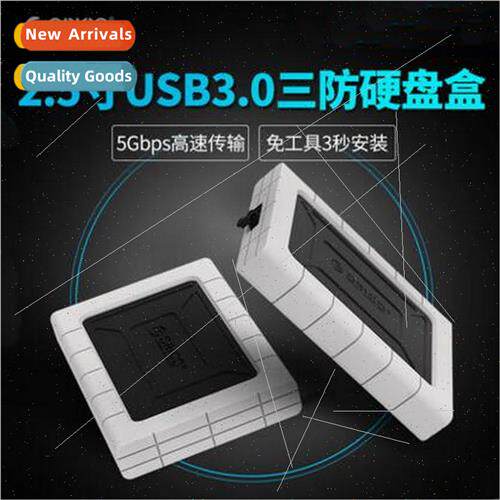 2.5-inch mobile hard disk case triple-prodesign protects lap