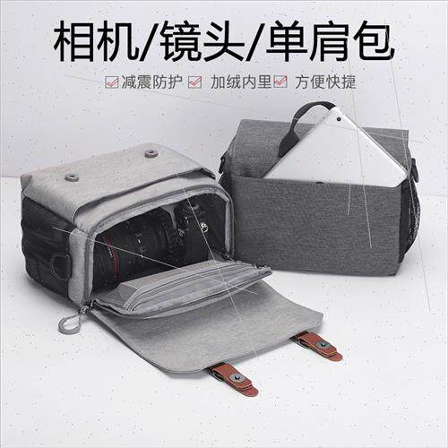 Camera bag适用Canon Sony Fujifilm Nikon micro SLR shoulder f