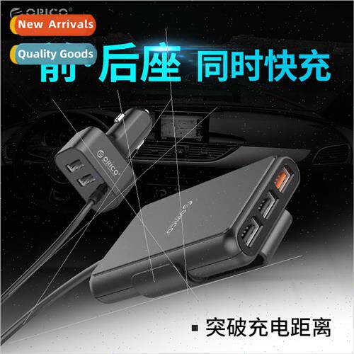 Fast charging qc3.0 car charger cigarette lighter front one