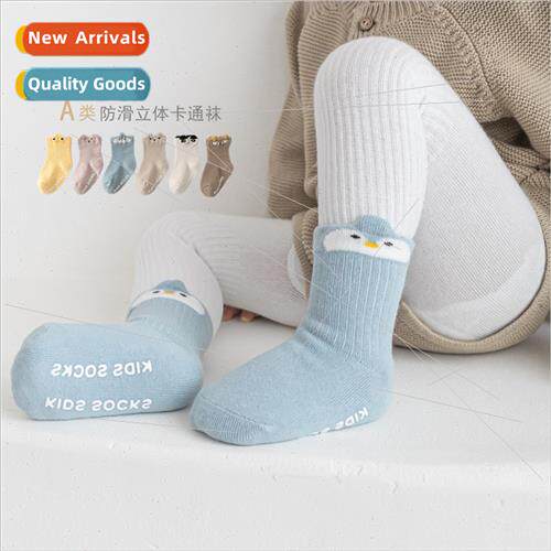 23 spring and fall three-dimensional cartoon childrens socks