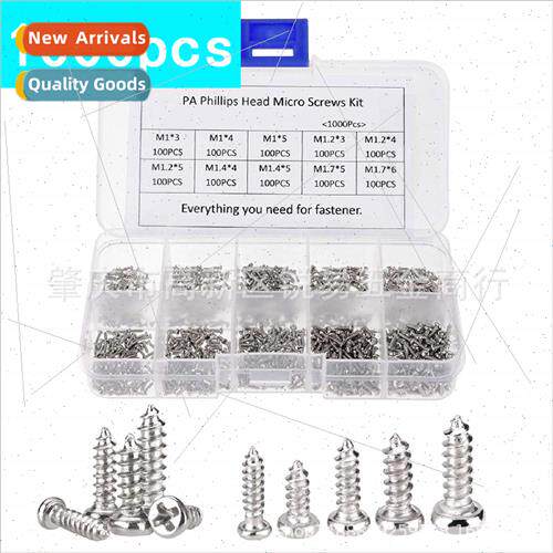 1000pcs miniature PA round head Phillips head screws self-ta