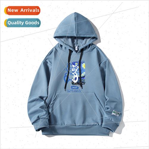 Sweatshirt men fall 2023 new hooded sports coat spring autum