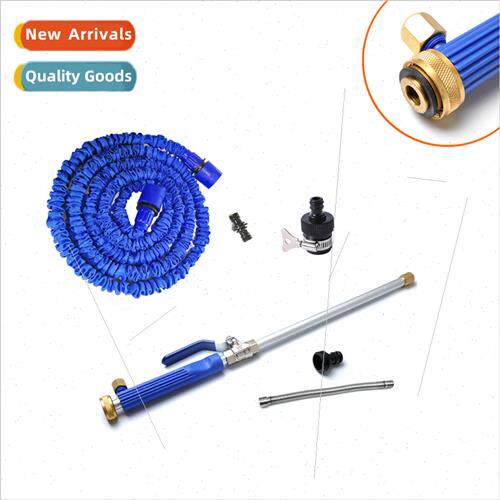 Combination High-pressure cleaning water gun set water gun h