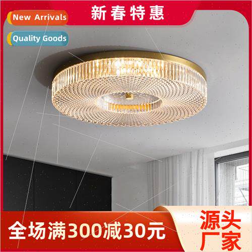 Round all copper bedroom ceiling light warm atmosphere acryl