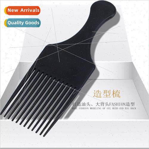 Soft Long Teeth Oil Hair Styling Comb Flat Pick High Big Bac