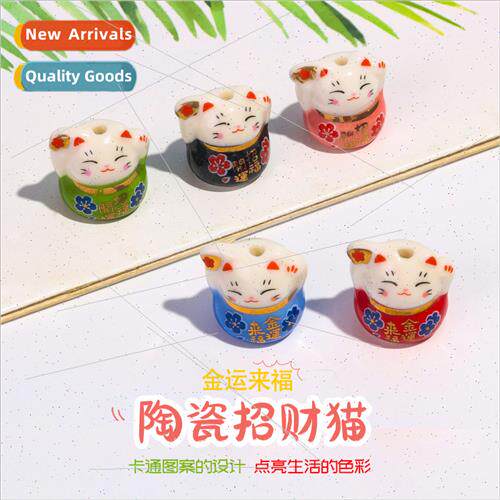 Fu ceramic colorful cat beckoning cat cute Japan ceramic DI
