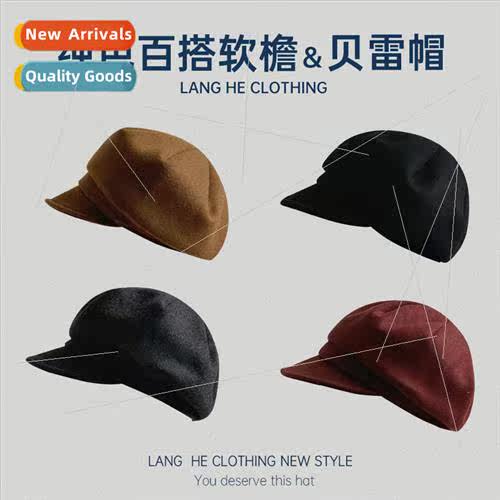Tweed octagonal cap female Korea  autumn winter solid color