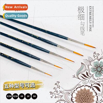 ngle Nylon Hair Outlining Brushes Gouache Watercolor Brushes