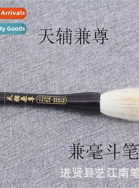 Large size grabbing pen fighting pen fighting pen also using