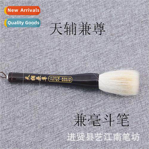 Large size grabbing pen fighting pen fighting pen also using