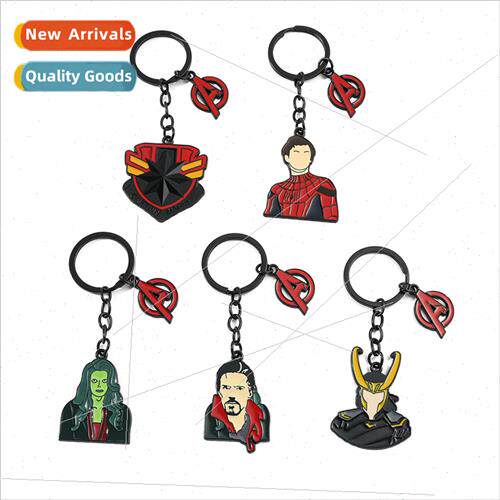 Avengers Captain America Iron Man car keychain men women bag