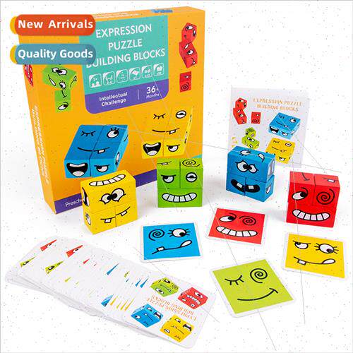 Wooden face-changing Rubik Cube pellet blocks children early