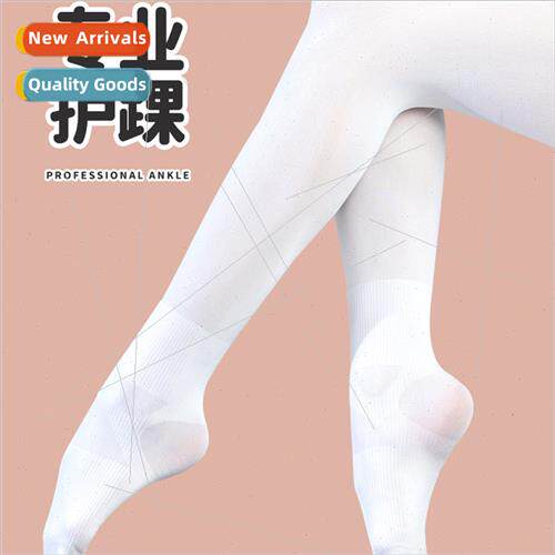 Childrens dance socks girls whe bottoming pantyhose baby pro