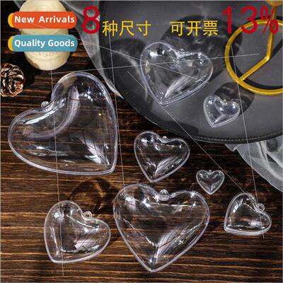 3-12cm heart-shaped transparent ball hollow ball heart open
