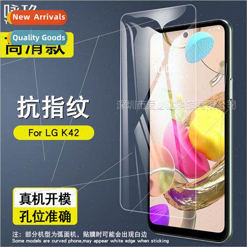 Tempered Glass Protective Film  LG K42 LG K42 Mobile Phone H