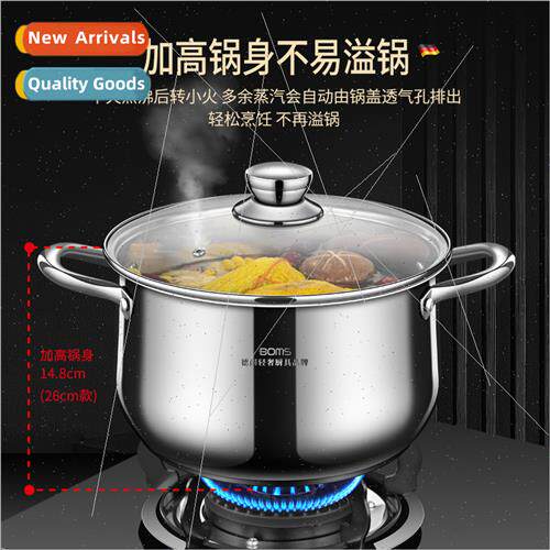 Soup pot 304 wh lid milk pot cooking pot induction cooker po