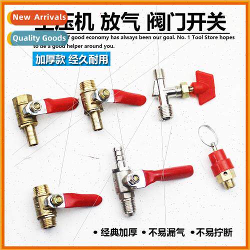 Air pump valve air compressor 4 points copper ball valve pne