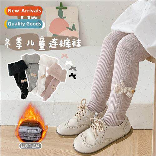 Baby pantyhose padded thickening bottoming pants girls panty