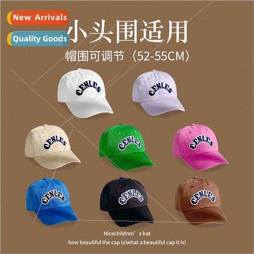 Letter embroidery small head circumference baseball cap fema