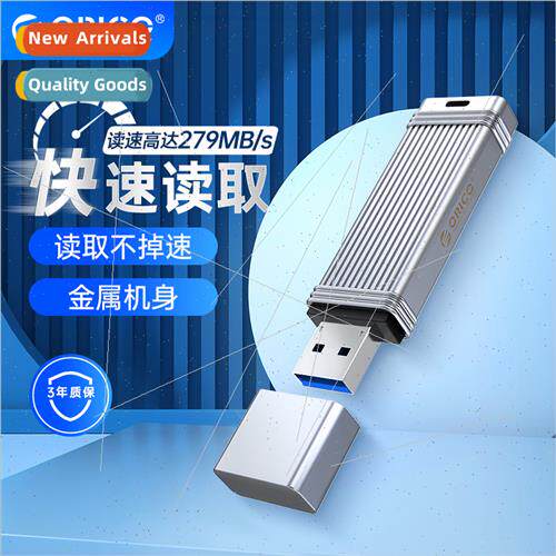 USB flash drive 128g high speed 64g usb flash UFSD cell phon