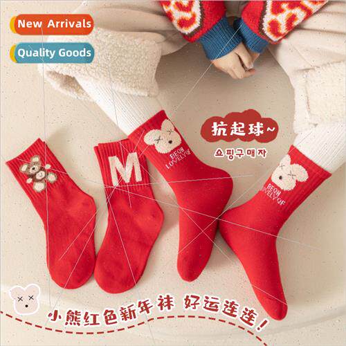 New Year red childrens socks fall and winter cartoon letters