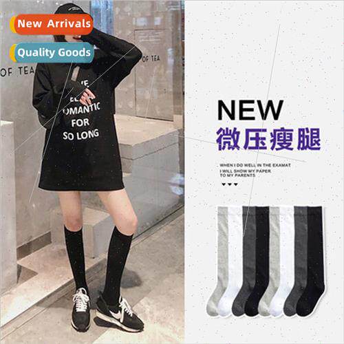 Autumn winter socks women calf socks solid color cotton sock