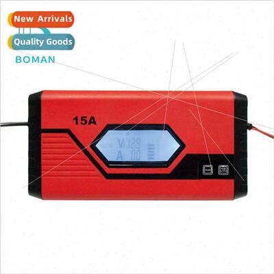 Automobile motorcycle battery charger 15A9-segment lhium lea