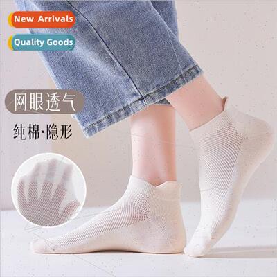 Socks women summer boat socks cotton mesh hundred wh shallow