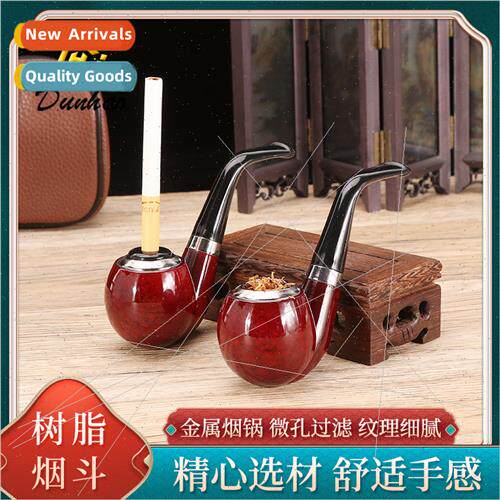 Resin pipe old iron pot round bottom tobacco cigarettes dual