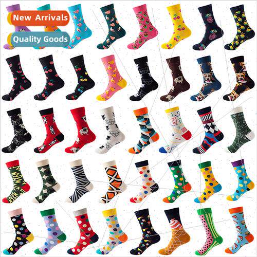 2023 new mid-calf socks men cotton women Europe Uned States