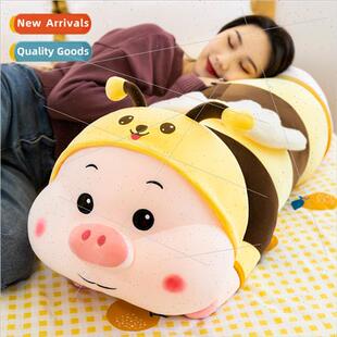 sleep clo pig bed long pillow toys plush doll bee New