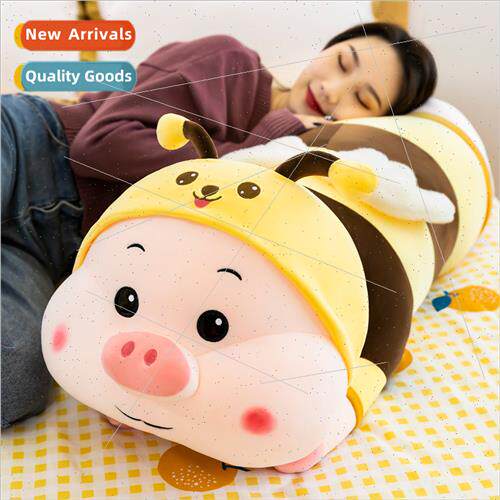 New bee pig doll plush toys sleep pillow long pillow bed clo