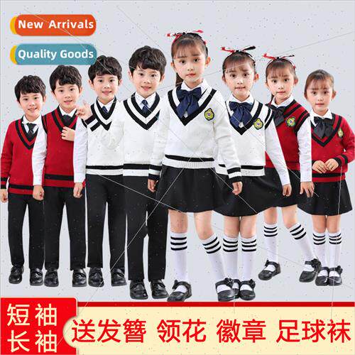 Childrens chorus permance unims primary and secondary school