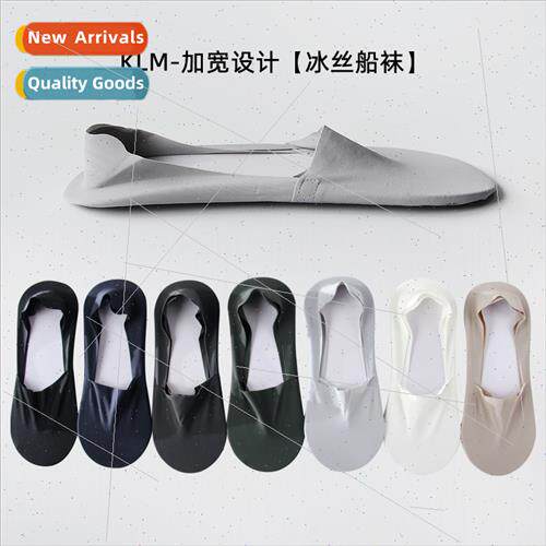 Ice silk invisible socks men spring summer thin any cut men