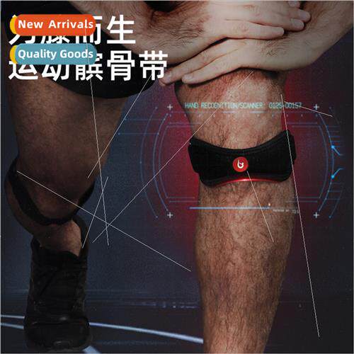 Breathable knee strap knee men and women sports running prot