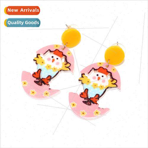 Korea cute colorful acrylic printing broken shell chick earr