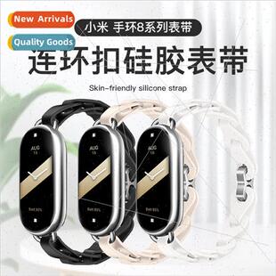 silicone strap Adjustable buckle 适用Xiaomi link bracelet