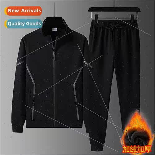 Middle-aged elderly padded thickened sportswear su fall wint