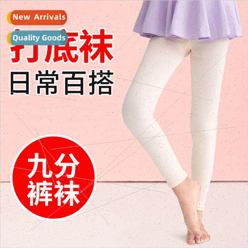 Childrens dance socks nine points socks girls whe bottoming