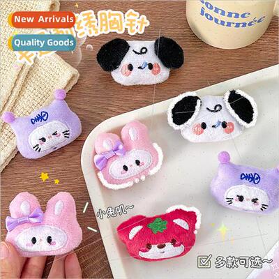 Cartoon plush brooch cute puppy pin doll doll creative versa