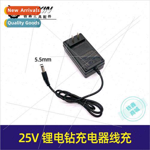 25V lhium drill charger cord charger lhium drill accessories
