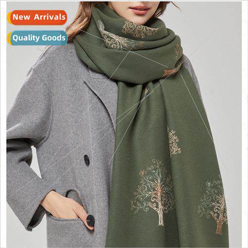 Autumn winter new e pattern color gradient light dark green