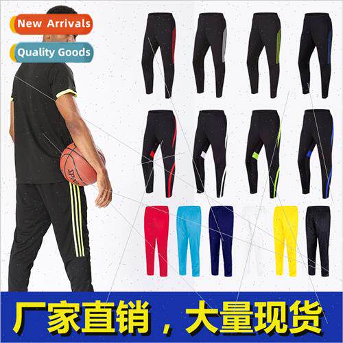 Sweatpants mens running fness pants training stch quick-dry