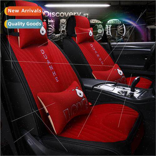 2018 new all-encompassing fiber hemp cartoon car cushion fou
