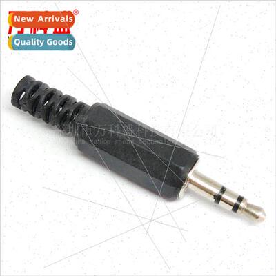 3.5mm Stereo Audio Plug Dual Channel Plug Audio Socket