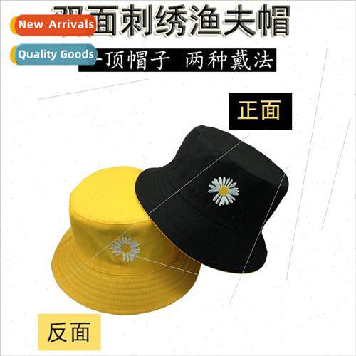 Winter Universal Twill Embroidery Adult Animal Patterns Can
