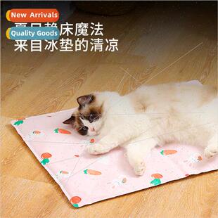 cushion rectangular cartoon New gel ice cat cool pet