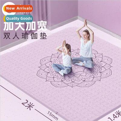 Girls longer and wider fness dance floor mat children -slip