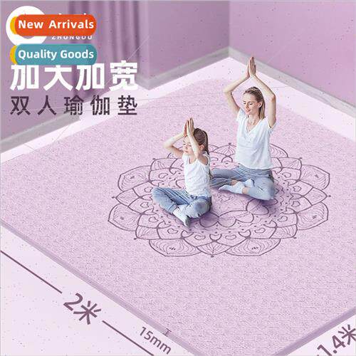 Girls longer and wider fness dance floor mat children -slip