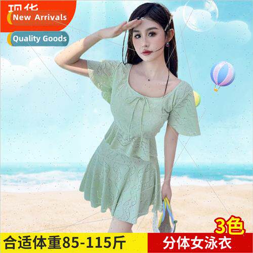 2024  of spl womens swimsu two-piece solid color small fresh